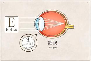 hth华体育app官网截图1