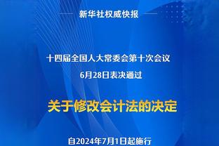 从李铁正式接受监察调查至今已有488天