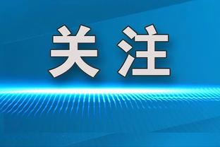 苏群：末节崩盘时库里多次失误 科尔错失多个暂停机会