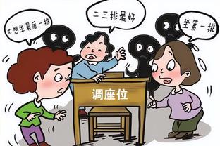 华体会电话截图3