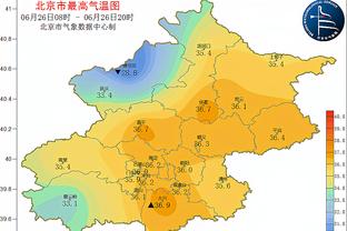 都体：尤文有意免签马竞后卫埃尔莫索，球员年薪400万欧符合预算