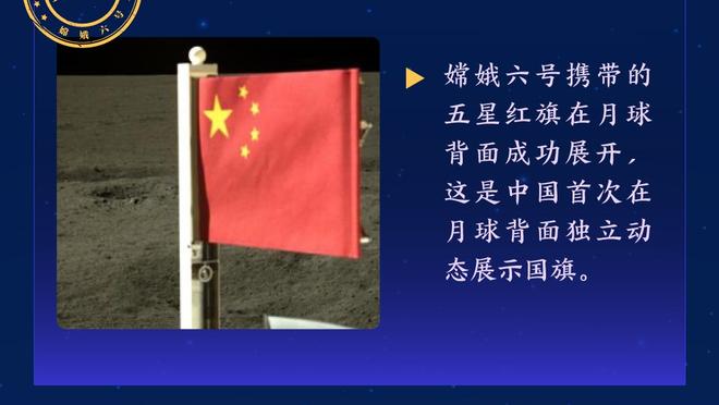 太阳报记者讽刺罗马诺：霍奇森还没有被解雇，问问那些糊涂虫