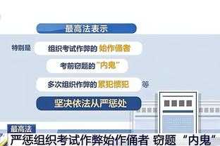 开云官网入口网址截图3