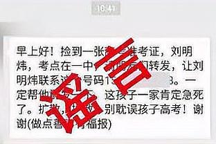 半岛平台官方网站入口网址是多少截图1