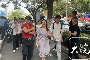 死亡之组实时积分榜：纽卡升至第二，巴黎降至第三，米兰仍垫底