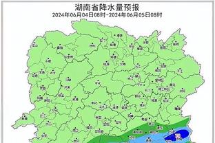 雷竞技app官方平台