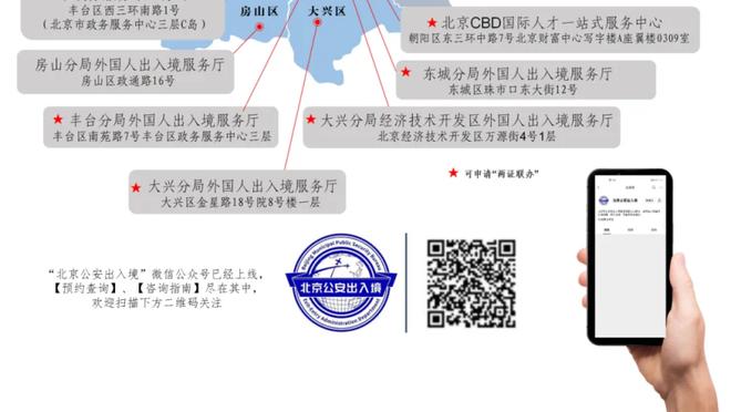 瓜帅：格拉利什伤势没预期严重 阿尔瓦雷斯很有门前嗅觉